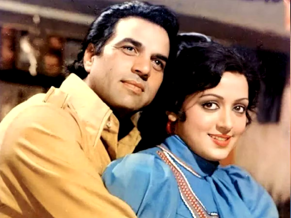 Dharmendra & Hema Malini (Sholay, Seeta Aur Geeta)